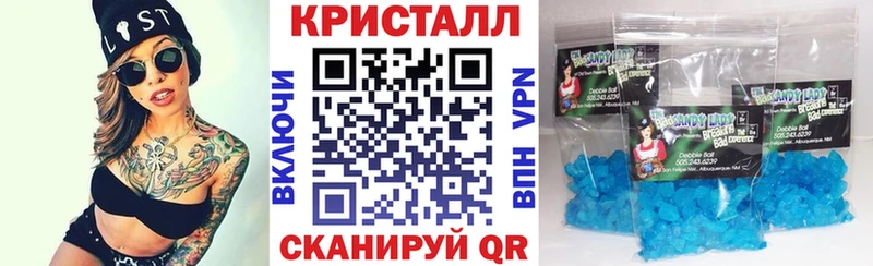 АМФ Розовый  где купить наркотик  Струнино 