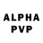 Экстази Philipp Plein Roman Mehedov