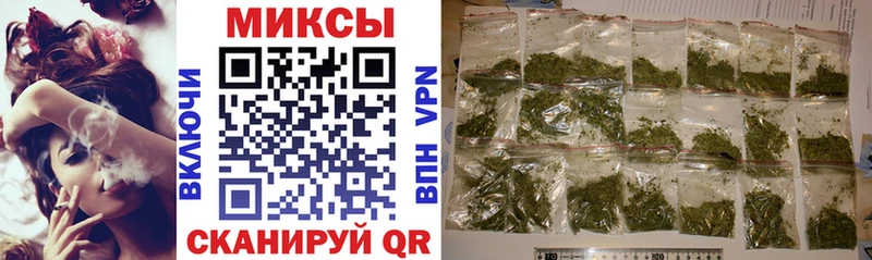 магазин Струнино Бутират BDO 33%