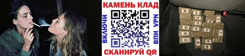 ГАШ 40% ТГК  Струнино 