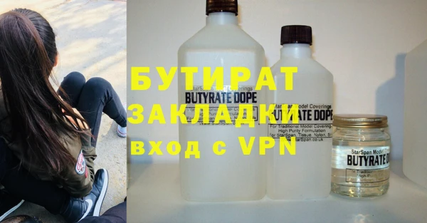амф Михайлов