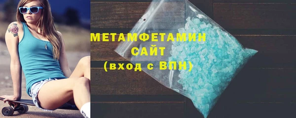 тгк Михайловск