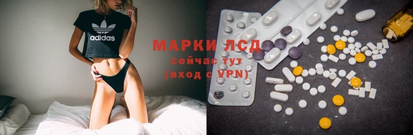 амф Михайлов