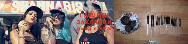 прущая мука Аша