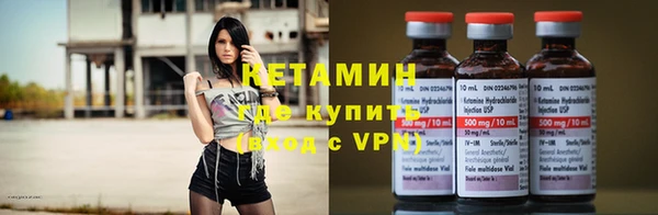 амф Михайлов