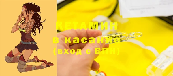 амф Михайлов