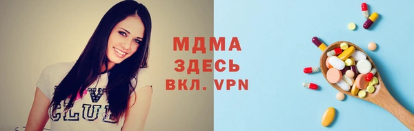 амф Михайлов