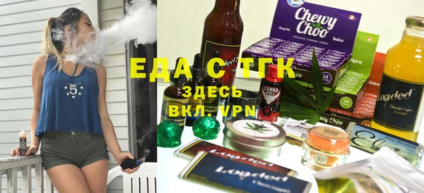 амф Михайлов