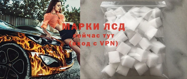 амф Михайлов
