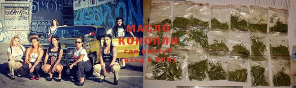амф Михайлов