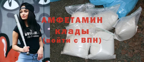 амф Михайлов
