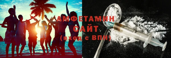 амф Михайлов