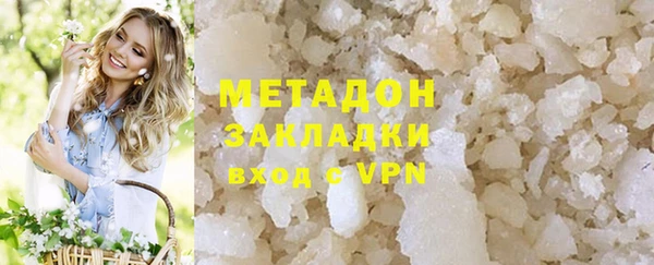 тгк Михайловск