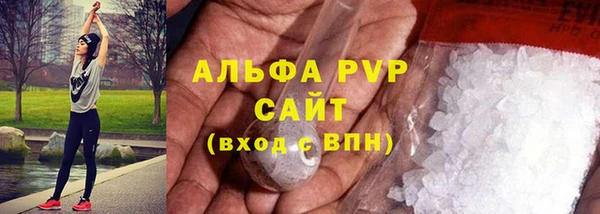 MDMA Михайловка