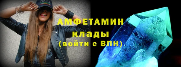 амф Михайлов