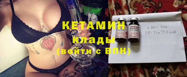 амф Михайлов