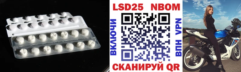 KRAKEN как зайти  Струнино  Лсд 25 экстази кислота 