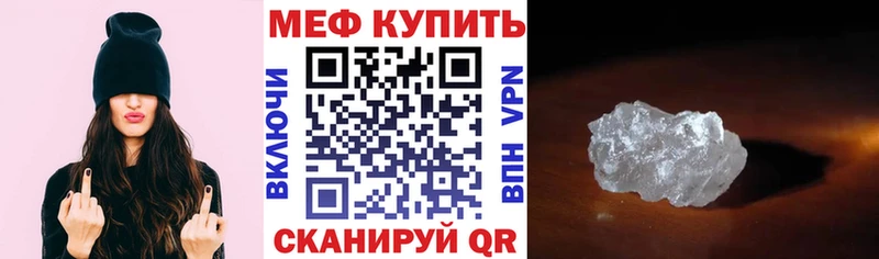 гидра ссылка Струнино МЯУ-МЯУ VHQ