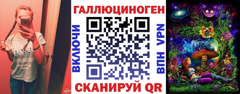 сколько стоит  блэк спрут   Галлюциногенные грибы Cubensis  Струнино 
